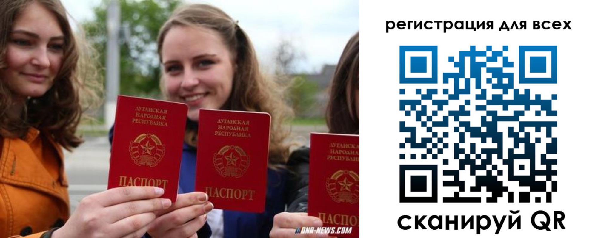 прописка в квартире в Верхней Пышме